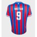 Crystal Palace Eddie Nketiah #9 Hjemmedrakt 2025-26 Korte ermer